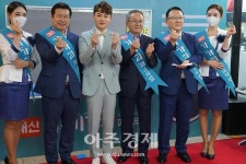 대구시설공단 대신지하쇼핑몰‘가가라 페스티벌’개최