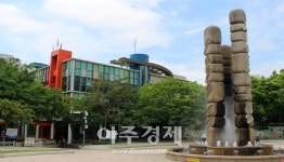 달서구, ‘2020년 성서도서관과 함께 책읽기’ 프로그램 운영