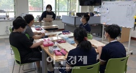 대구서부특수교육지원센터 ‘찾아가는 맞춤형 직업교육프로그램’ 실시