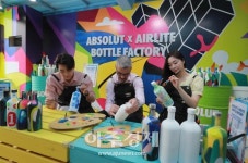 디자인 앱솔(Design ABSOL) | [포토] 앱솔루트 'ABSOLUT ECO STREET ART' 프로젝트 진행
