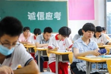 중국판 수능 가오카오 시작…코로나·홍수에 어수선