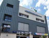 달서구, 달서 어린이 영어말하기 대회개최