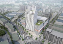 성남시, 성남하이테크밸리 국토부 산업단지 상상허브 사업대상지 공모 선정