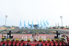 하남시, 코로나19 감염방지...시민의 날 체육대회 연기