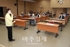 과천시, 과천축제 시민기획단 본격 활동 시작