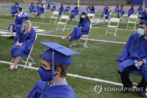 트럼프, 하버드 보조금 회수로 직업 교육 지원 추진 중