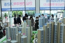 ‘서대구역 반도유보라 센텀’ 모델하우스 오픈에 방문객 발길 이어져