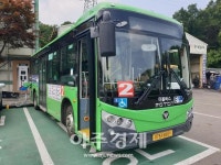 하남시, 2번 마을버스 노선 전기버스 2대 최초 도입