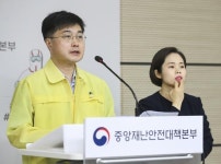 [코로나19] 생활방역일자리 7만3000개 마련…발열 체크‧소독 등 수행