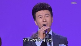 가수 강진 나이는? 땡벌 막걸리 한잔 불러…아내는 희자매 김효선