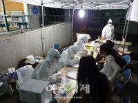 금산군보건소, 코로나19 방역 집중… 일부 진료업무·예방접종 등 잠정 중단