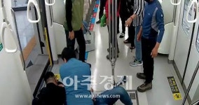대구도시철도공사, 열차운행 중 심폐소생술로 응급환자 구호