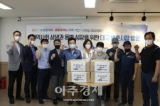 한국교육학술정보원, 지역상생과 동반성장을 위한 대구 방촌시장 방문