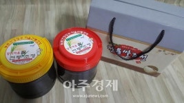 [파주시 특집]파주형 마을살리기 프로젝트 9번째 광탄면 편