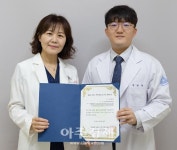 대구가톨릭대병원 강병준 전공의 ‘최고 구두 발표상’ 수상