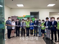 평택시 원평동 지역사회보장협의체, ‘나눔냉장고’ 주민주도형 지역 복지사업 실시