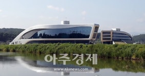 강릉시 녹색도시체험센터, 코로나19를 피해 아이들을 위한 최적의 휴가 장소