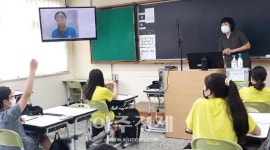 대구남부교육지원청, 코로나-19 대응 쌍방향 원격 화상 진로ㆍ진학멘토링 운영