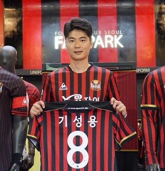FC서울 8번 기성용, 이적 소감 