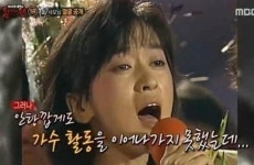 문희경 강변가요제 대상 출신, 동상 인기에 묻혀...수상자 명단 보니?