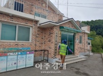 평택시 청북읍, 코로나19 방역소독 실시