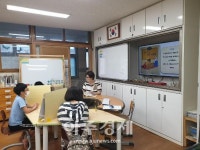 군포의왕, 관내 특수학급 다양한 프로그램 운영