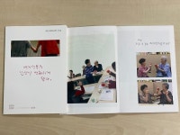 과천시, 치매환자쉼터 이용자 이야기 담은 사진집 발간
