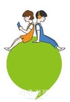 파주시 청소년자유공간 쉼표개관