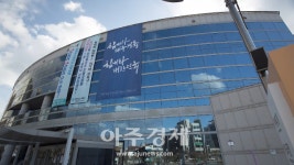 의정부문화재단, 코로나19 극복을 위한 지원과 성과