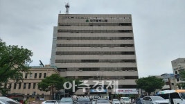 대구, 지역산업육성산업 성과평가 전국 최우수(S등급)