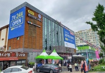 대구 북구 아파트 태전역 광신프로그레스 성황리 오픈