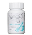 린시아 상떼, 자연유래 프리미엄 면역 콜라보 비타민C X 피크노제놀 출시