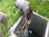안성시, 상수도 시설물 긴급 현장 점검 실시