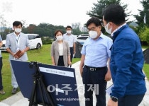 신동헌 시장 시설물 지속적 안전점검과 기반시설 확충 최선 다할 것