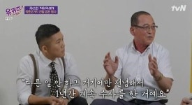 약촌오거리 살인사건 진범 잡은 형사 자백까지 받았는데 증거없다며 기각