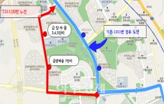 오산시, 광역버스 1311B번(오산~강남)노선 확대 운행 실시
