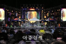 [로컬인사이드] 발길따라 문화따라 추억따라… 행복공간 느끼는 곳