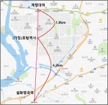 대구상의, 대구산업선 내 호림역사 설립 건의