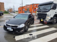 안성시 원곡면, 죽음의 도로! 시민들은 불안