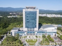 강릉시, ‘ICT이노베이션스퀘어 조성’ 공모사업 최종 선정
