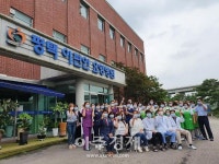 평택 이편안요양병원, 어르신들을 내 부모처럼! 코로나19로부터 안심하고 오세요!