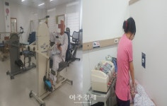 평택 이편안요양병원, 어르신들을 내 부모처럼! 코로나19로부터 안심하고 오세요!