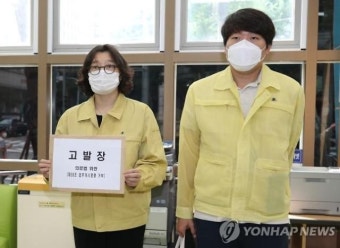 정부, 현장 미복귀 전공의 10명 고발…경찰청 “엄정하게 사법처리”(종합)