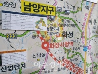 [르포] e편한세상 남양뉴타운…3.3㎡당 1000만원에 나올 1군 브랜드