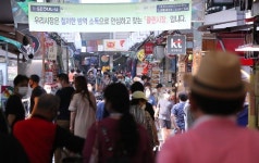 [새희망자금 Q&A]소상공인 86%, 새희망자금 받는다