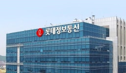 롯데정보통신, NH멤버스 데이터분석시스템 구축 맡아…제휴사 마케팅혁신·매출확대