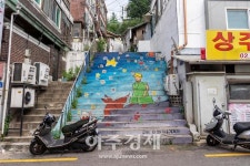 [기수정의 여행 in] 자세히 보아야 예쁜 도심 골목을 거닐다