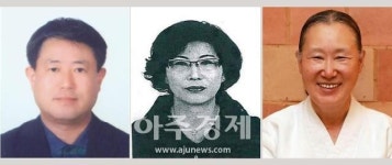 수성구 의료관광, 외국인 환자 유치 의료기관 SNS 마케팅 교육