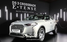 [포토] 한불모터스, DS 첫 전기차 DS3 E-텐스 출시