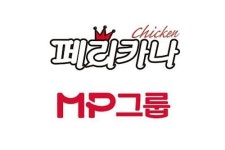 치킨업체 페리카나, 미스터피자 품는다··· PEF로 간접인수